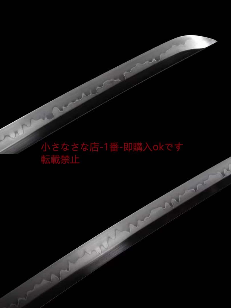 26寸T 10焼刃日本三色研【鬼神丸国重】 古兵器 武具 日本刀 模造刀 居合刀