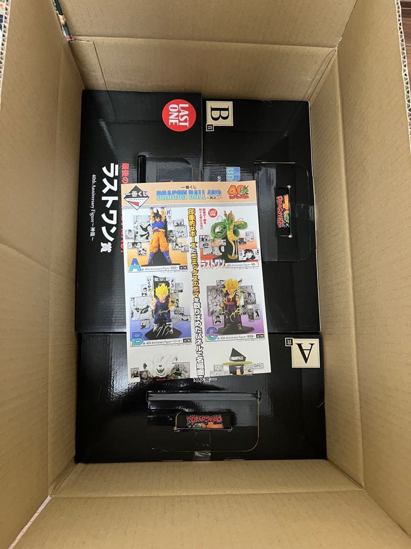 一番くじ DRAGON BALL 40th ～其之二～A賞B賞ラストワン賞