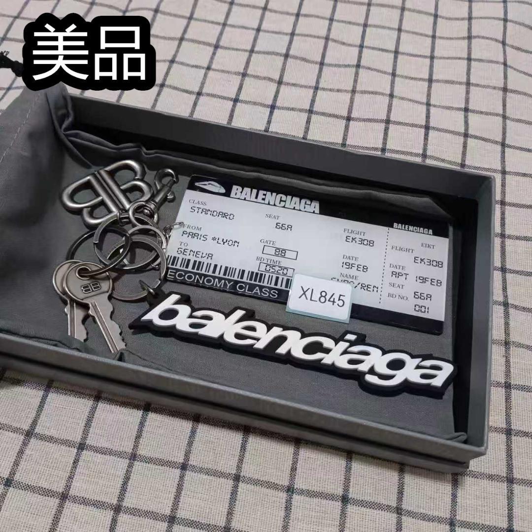 【BALENCIAGA】 キーホルダー