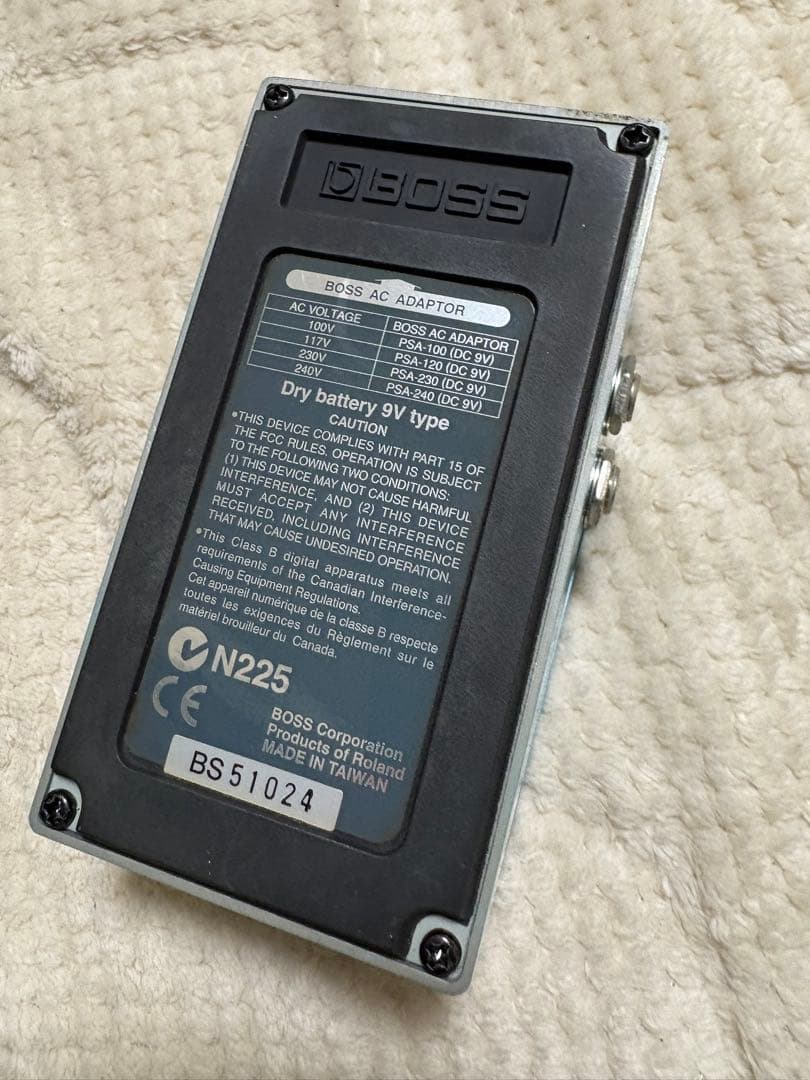 ギター BOSS PS-5 Super Shifter