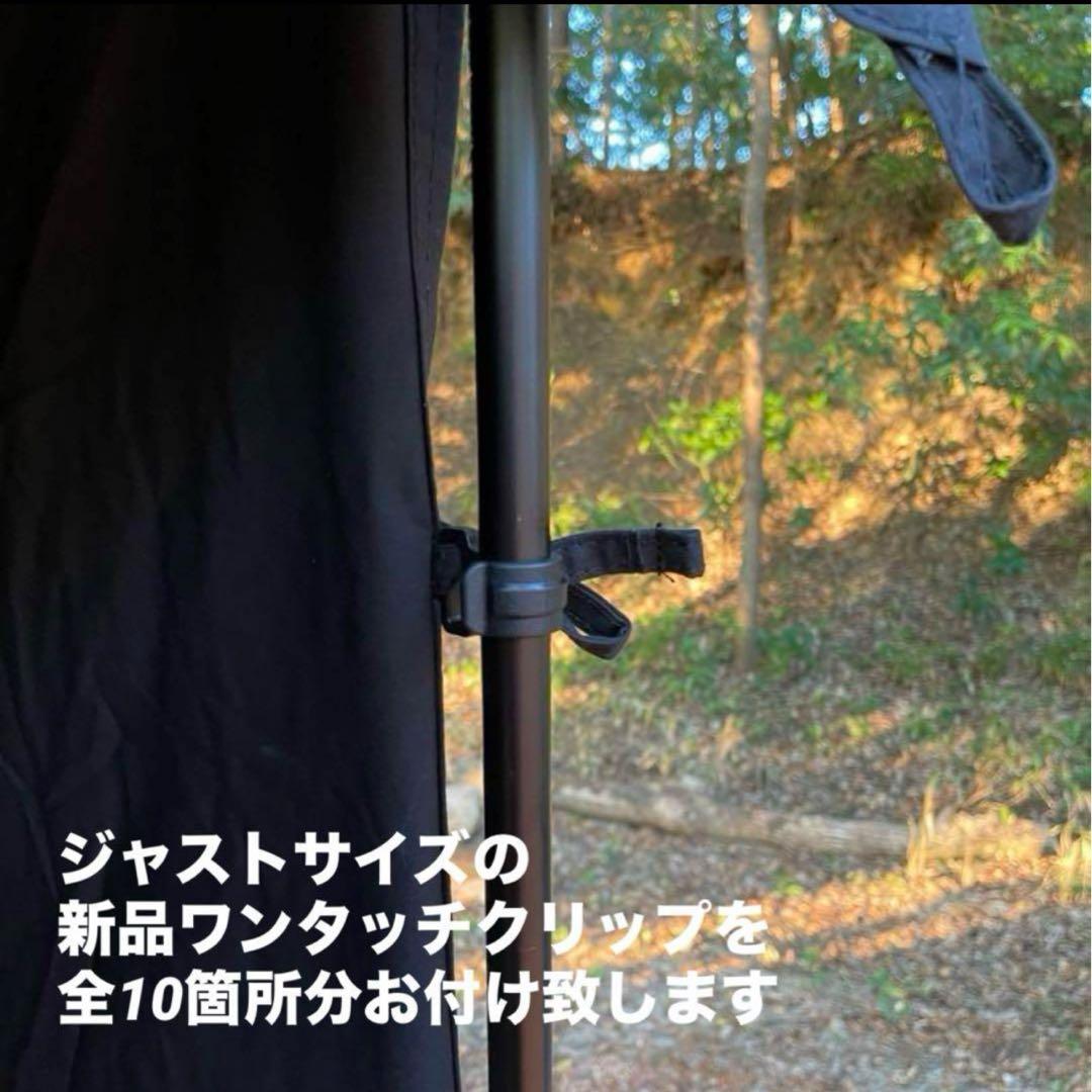 極美品 FUTURE FOX FOX-BASE EVO TC ブラック 送料無料