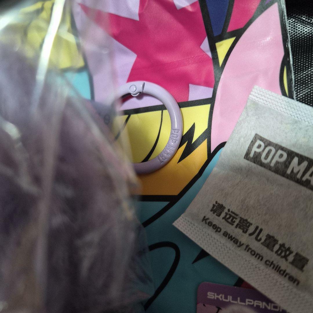 SKULLPANDA × My Little Pony ぬいぐるみペンダント ⑧