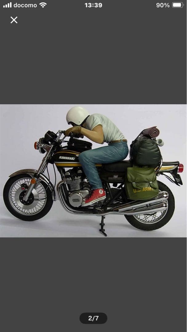 ウィッツ 1/12 カワサキ 750RS Z2 ZⅡ＋初代キリン プロローグ