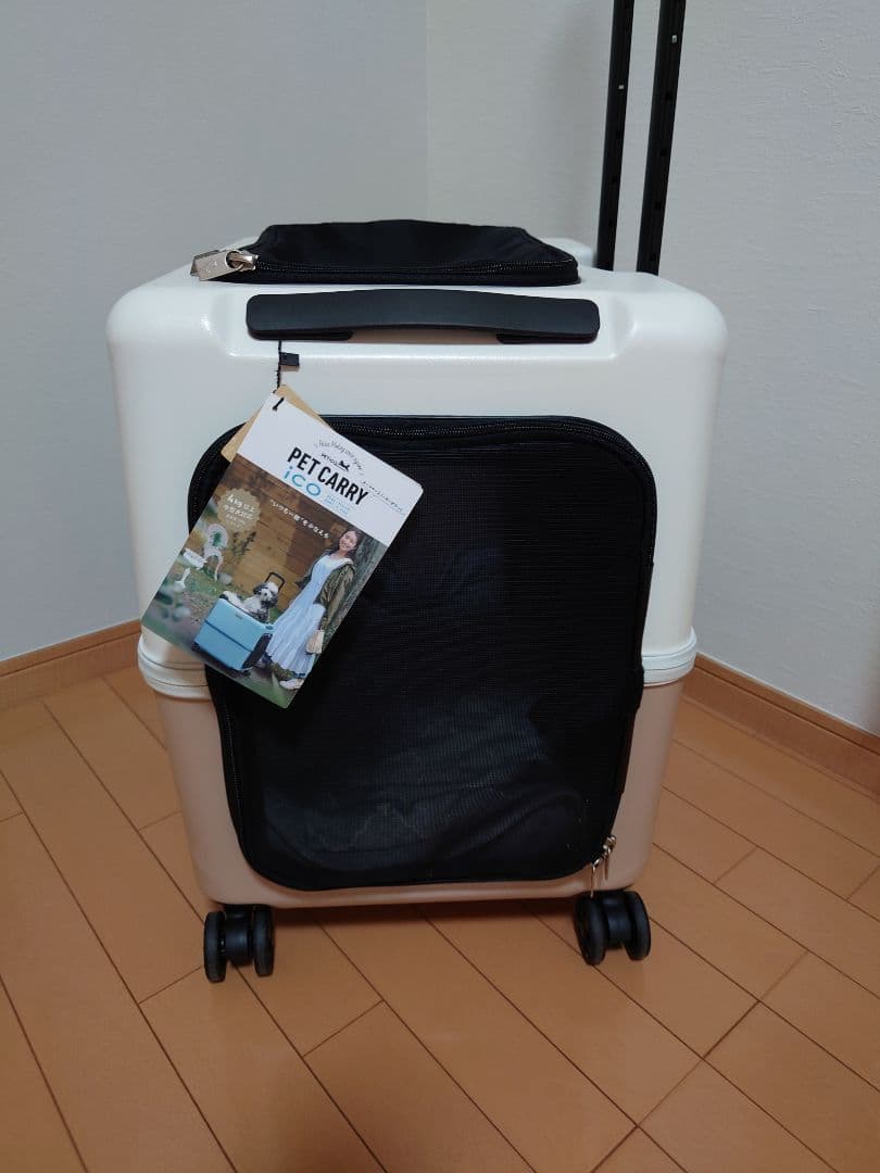 本日限定値下げ PETiCO ペチコ 80L ペットキャリー L ピンクベージュ