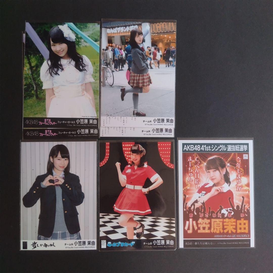 NMB48 小笠原茉由 生写真 グッズセット