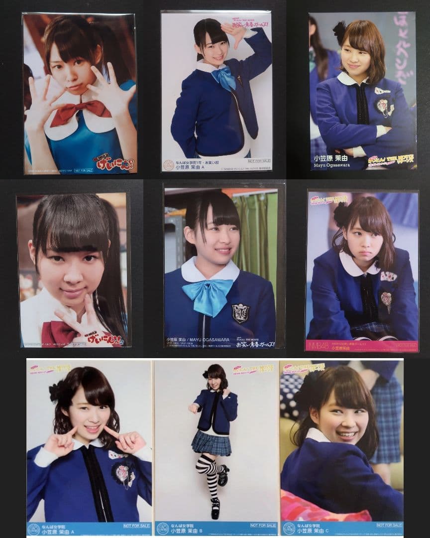 NMB48 小笠原茉由 生写真 グッズセット