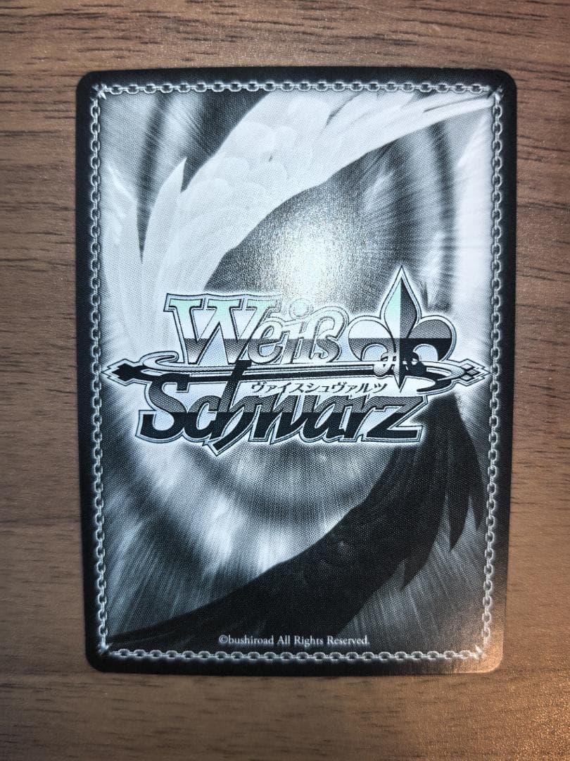 ヴァイスシュヴァルツ SP 【剣姫】アイズ