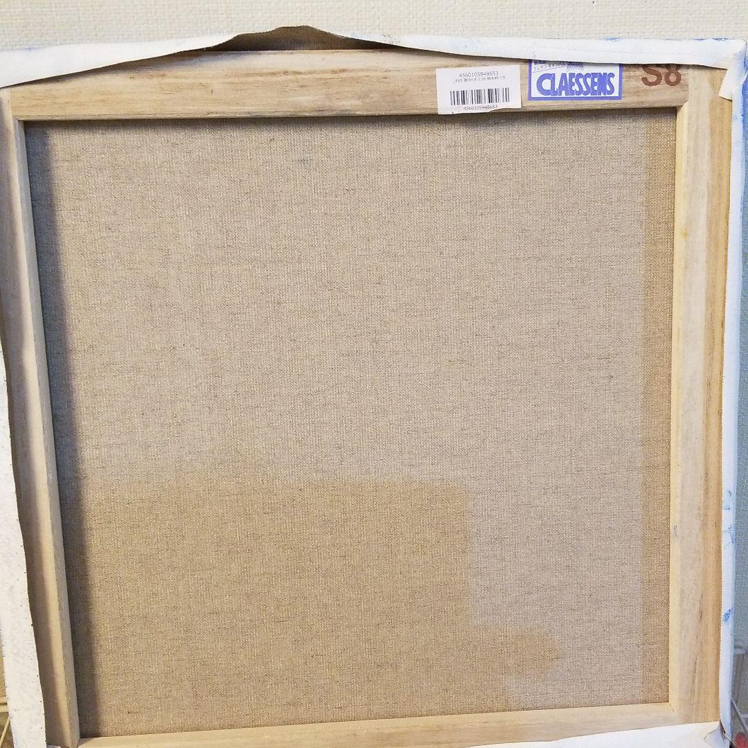 油絵　にゃんこ　足の長い鳥が住む街