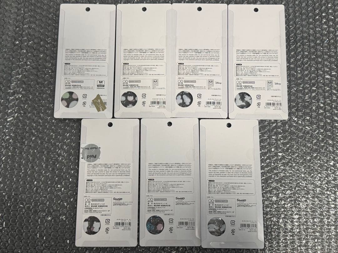 ボンボンドロップ 正規品 くちぱっち ベイマックス 101匹わんちゃん シナモン