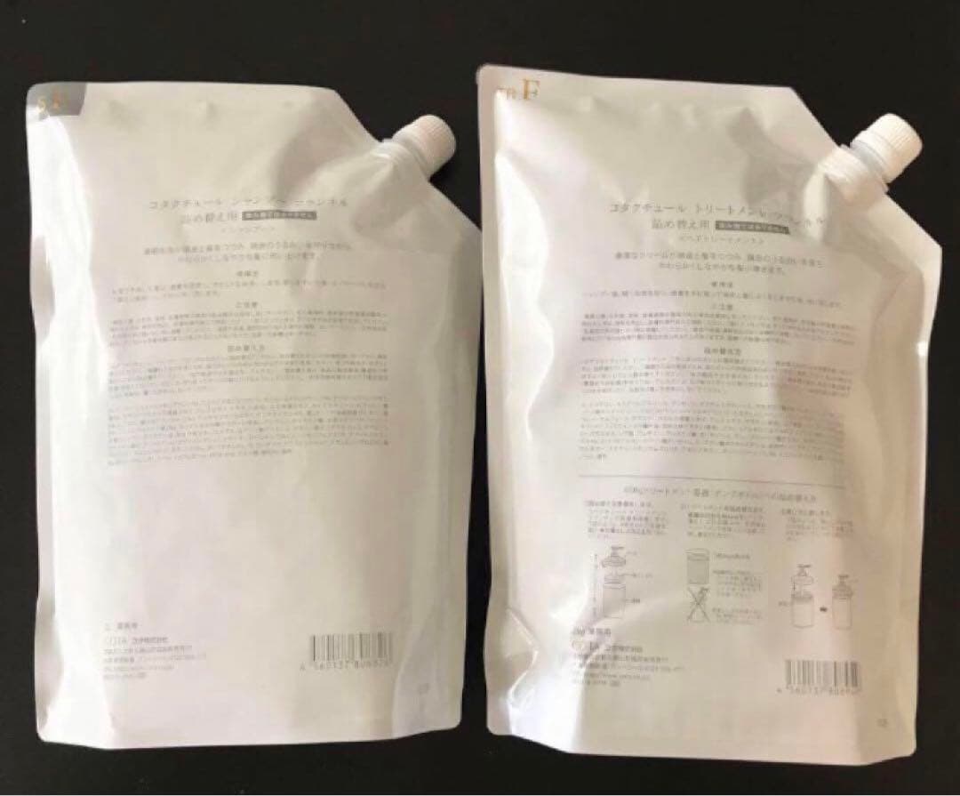 COTA コタクチュール シャンプー トリートメント 業務用 フランネル ②