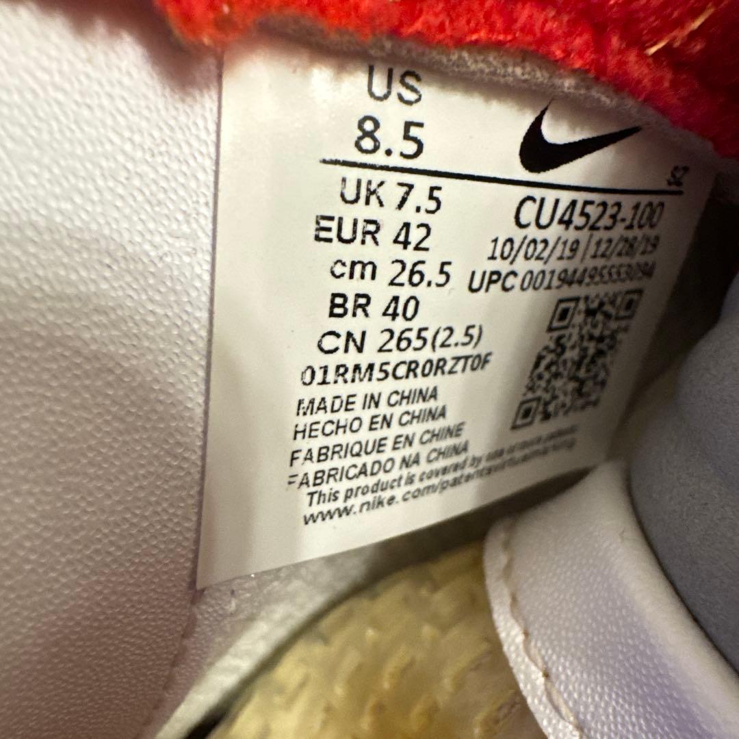 Air Jordan 5 ホワイト/レッド スニーカー