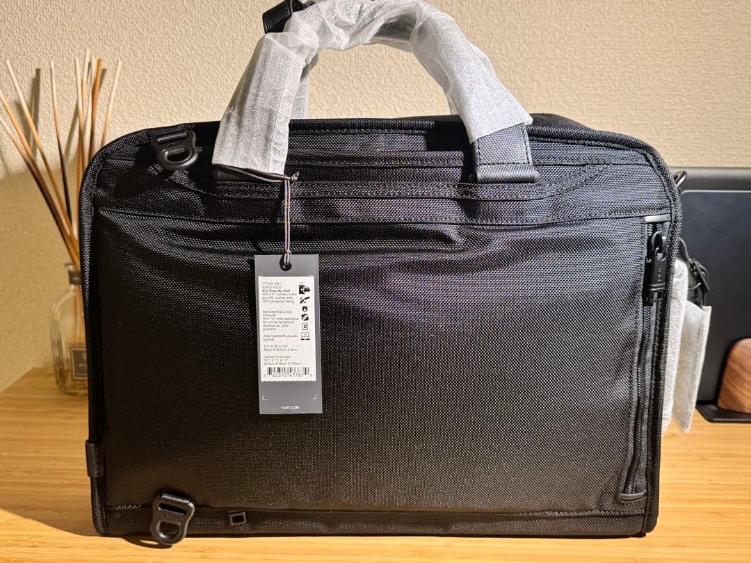 TUMI スリム・スリーウェイ・ブリーフ