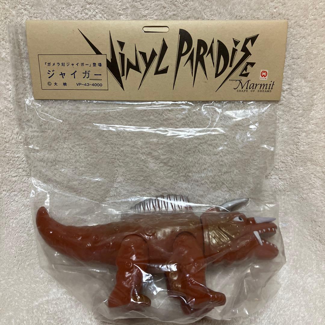 未開封品　ガメラ怪獣　ジャイガー　Marmit ソフトビニール
