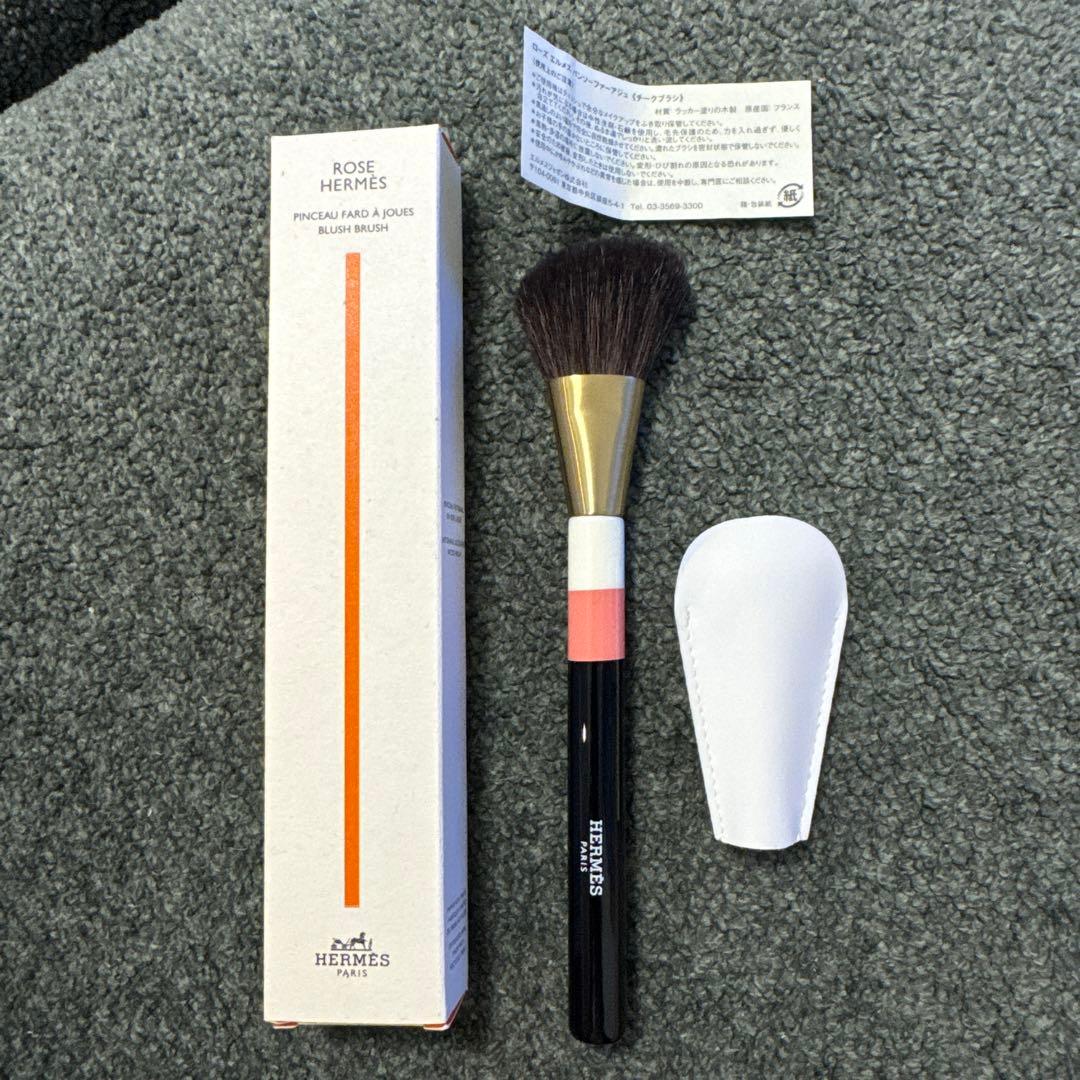 HERMES ローズ エルメス チークブラシ