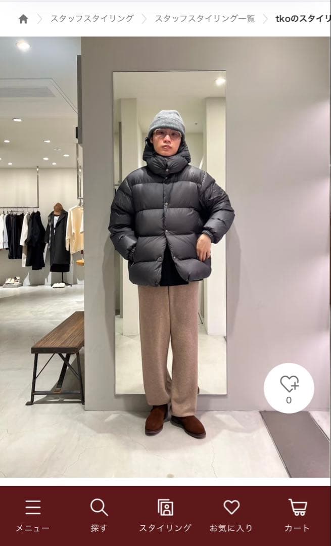 ジャケット・アウター KAJIF LIGHT DOWN JACKET M D.GREEN