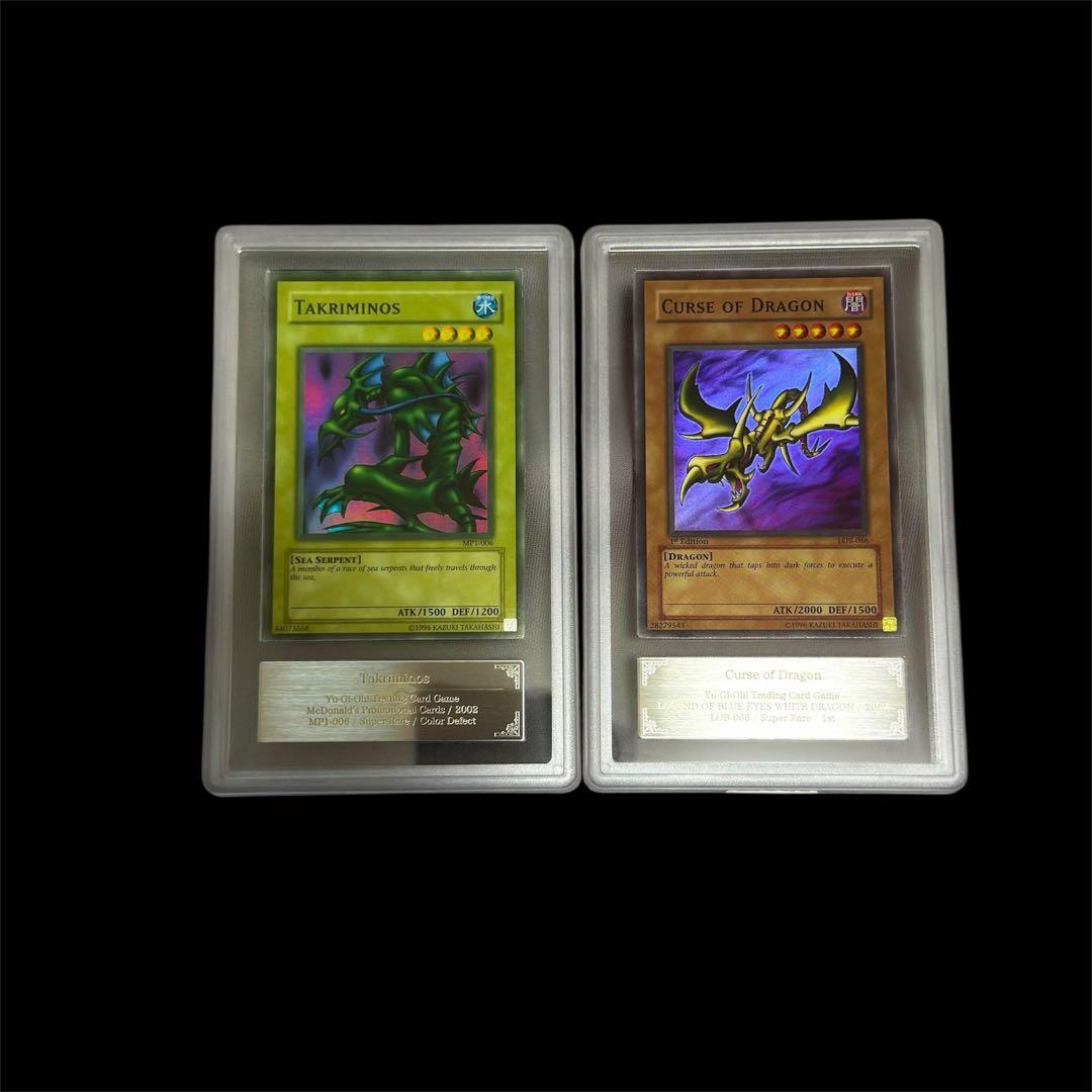 【ARS9】faded 北米版 タクリミノス mp1-006