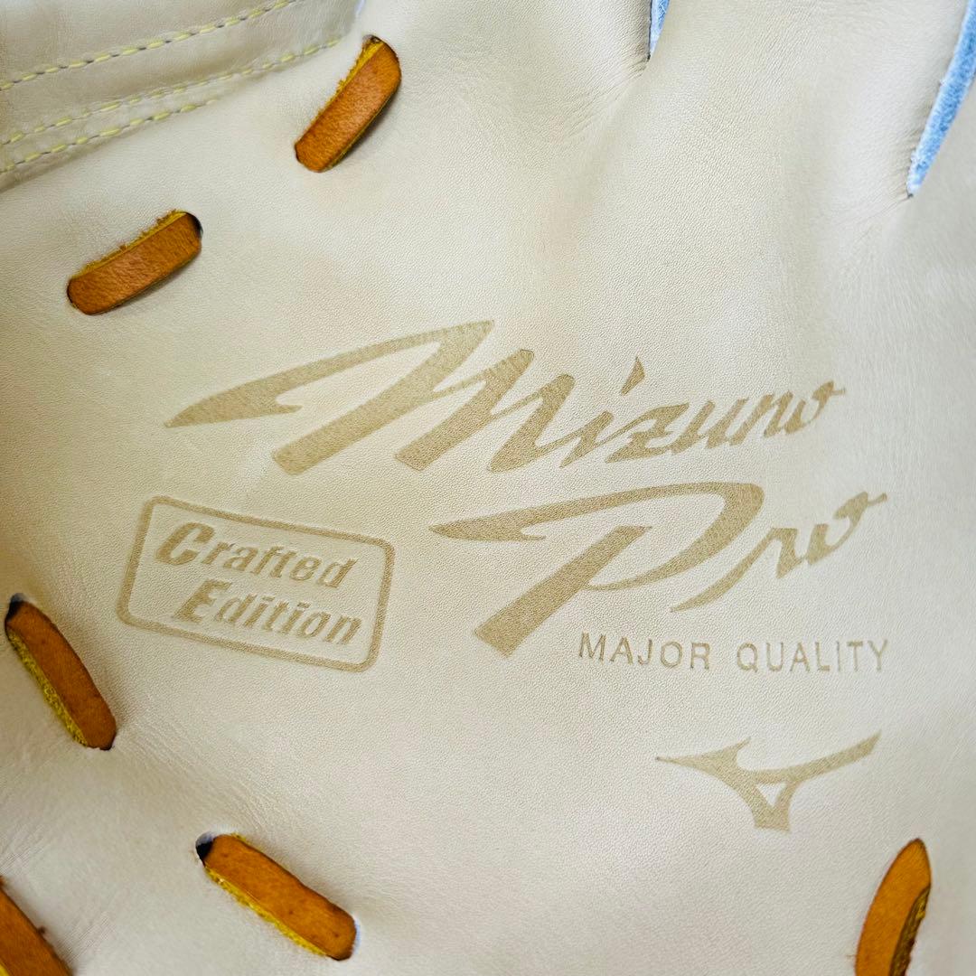 ミズノプロ　硬式内野手用　クラフテッドエディション　サイズ9