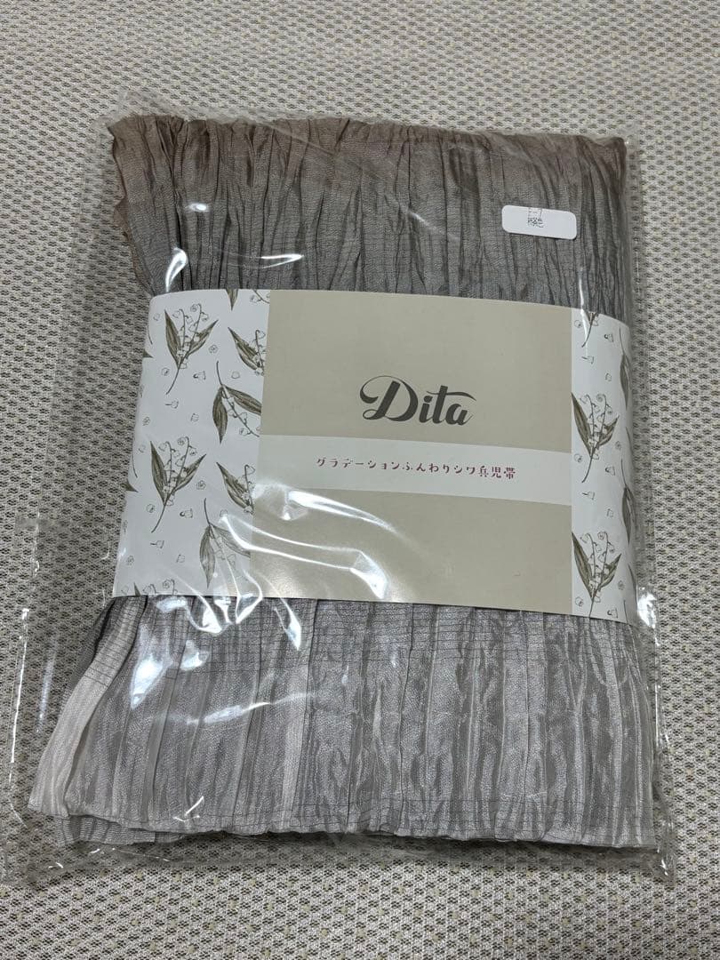 【新品未使用】Dita 浴衣5点セット 浮世の菖蒲しらべ