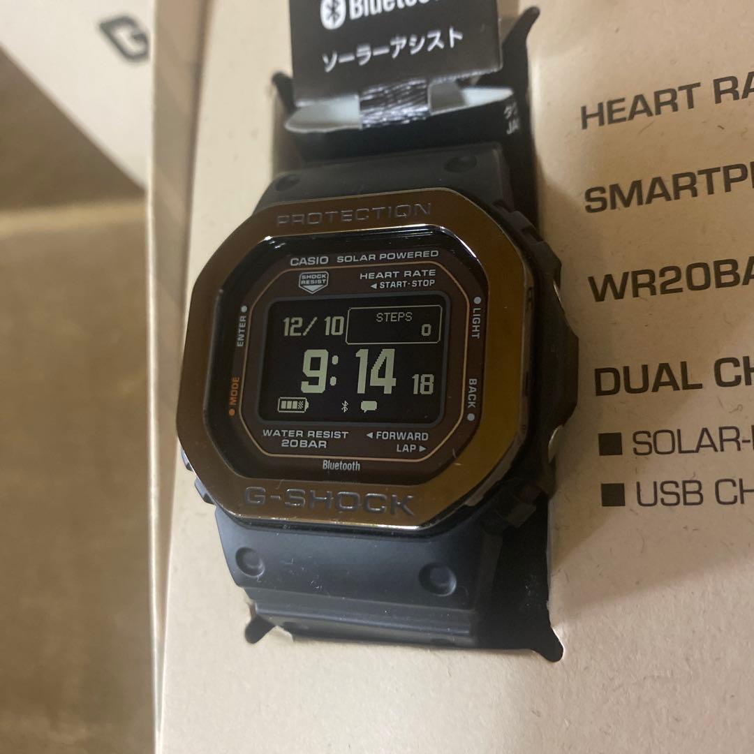 G-SHOCK DW-H5600MB-1JR ブラック×ブラックメタル