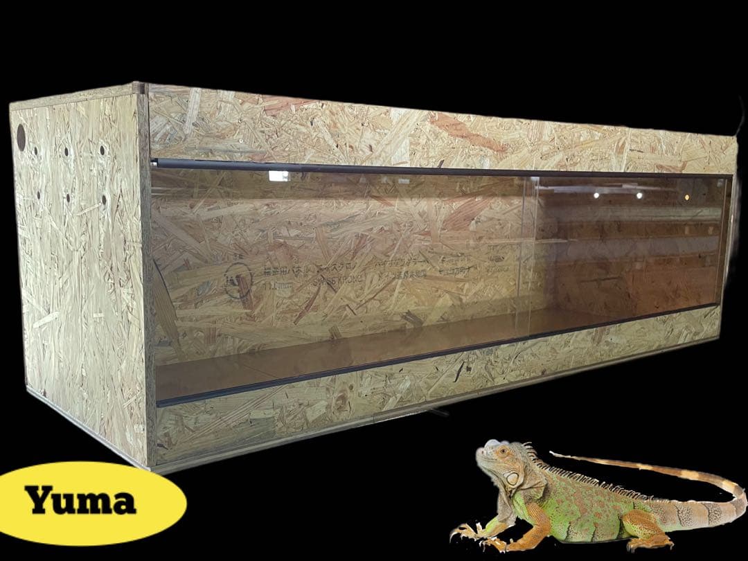 爬虫類ケージ　120×40×40 ペット　飼育ケージ　ケージ　ケース　小動物