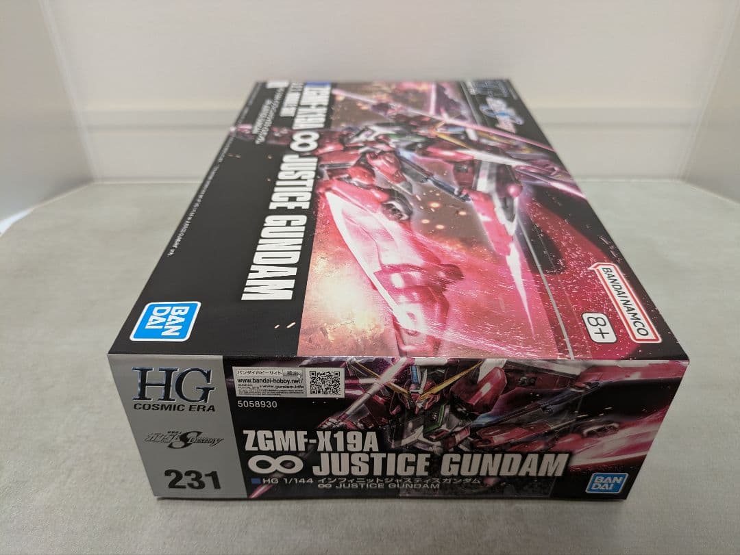 HG1/144 ガンダムSEED DESTINY主役2機※新品未組立