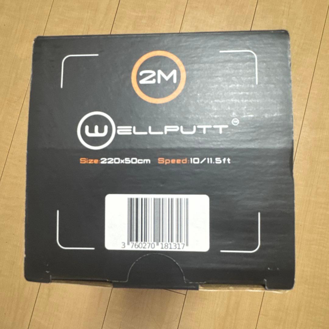 [未使用]WELLPUTT パッティングトレーニングマット 2m