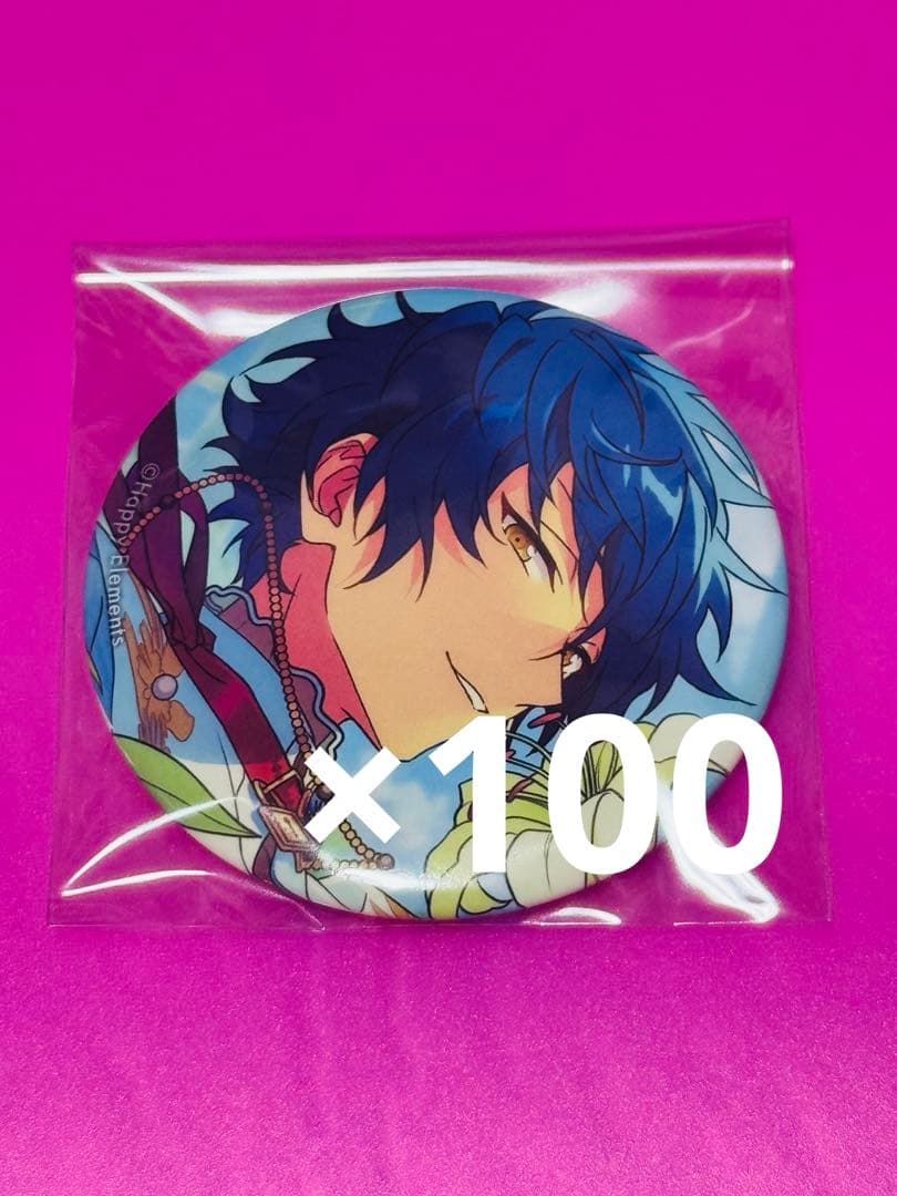 あんさんぶるスターズ　あんスタ　イベコレ缶　缶バッジ　漣ジュン