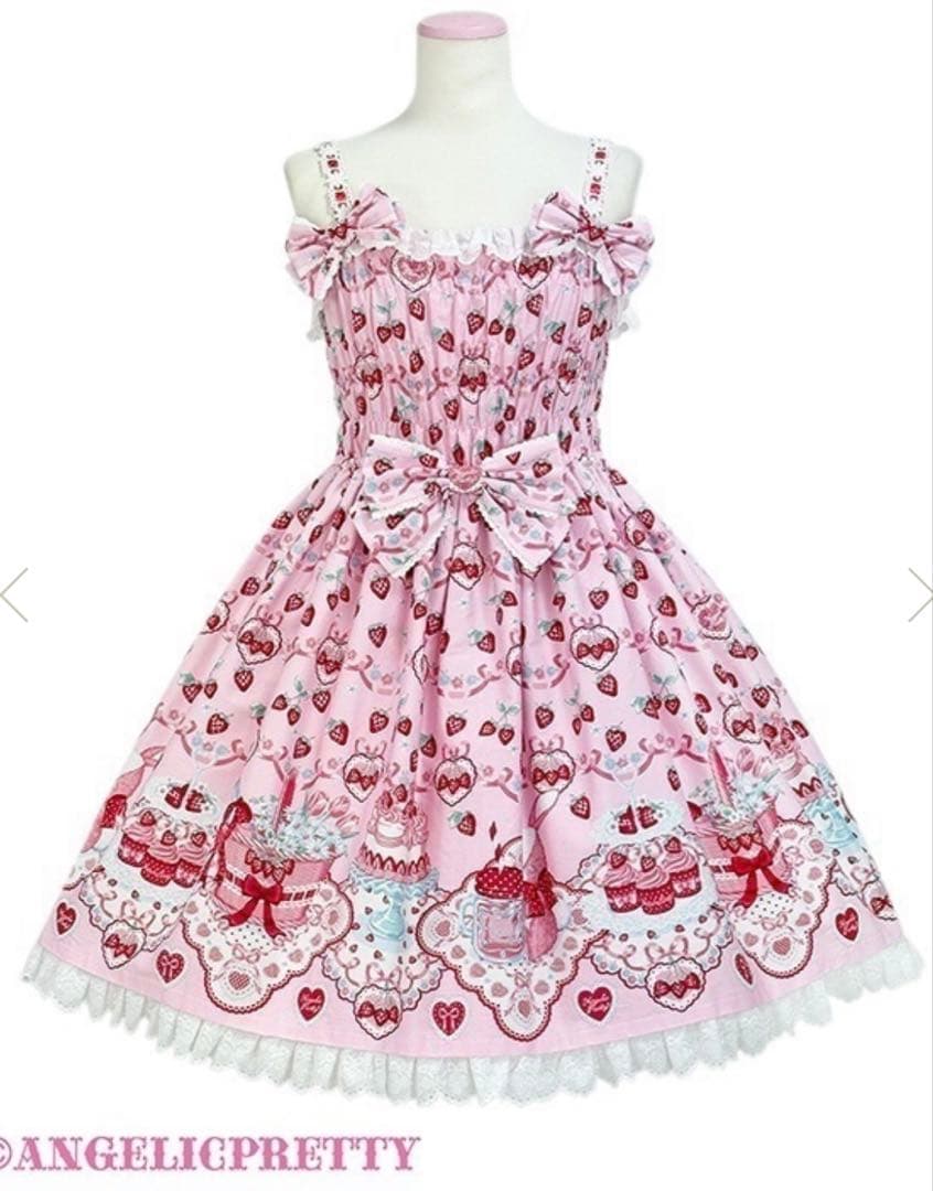 Strawberry Cake Partyシャーリングジャンパースカート