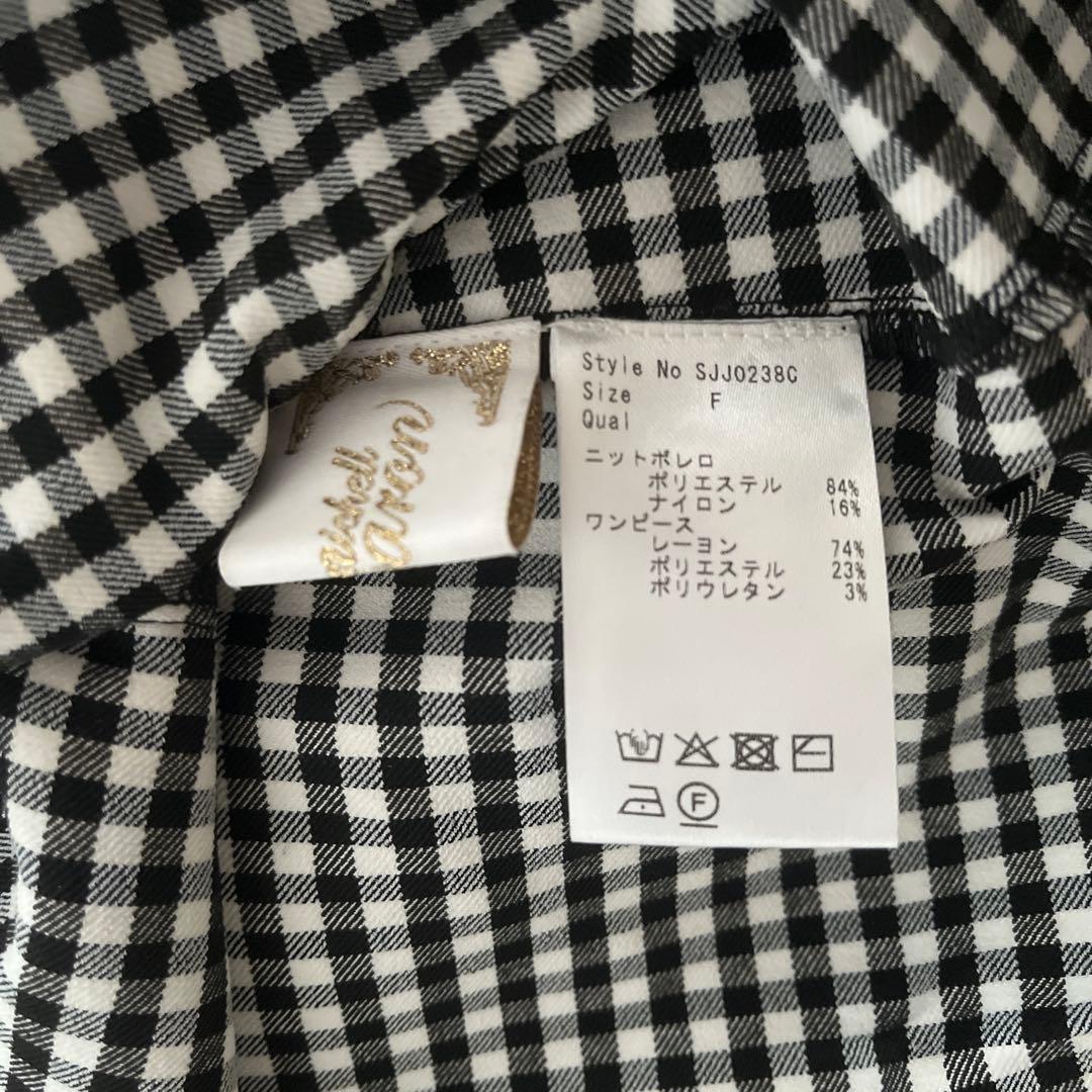 michell Macaron ミシェルマカロン　ギンガムチェックワンピース