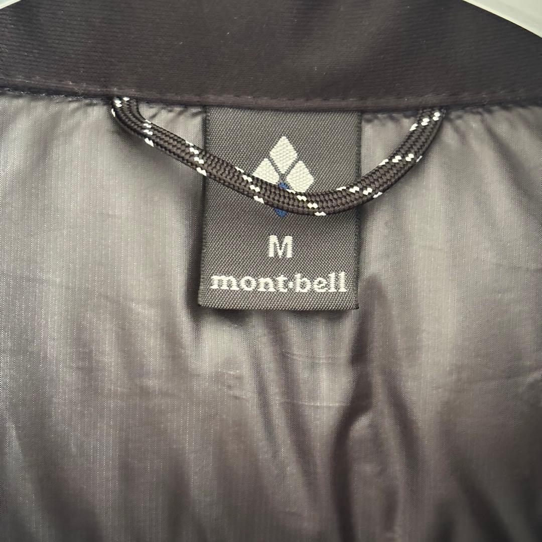 【美品】mont-bell モンベル パーマフロストライトダウンジャケット M
