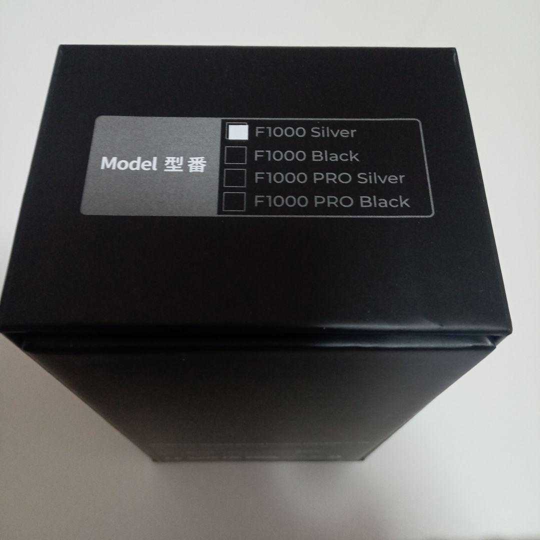 FOSSIBOT F1000 PRO Silver レーザー距離計