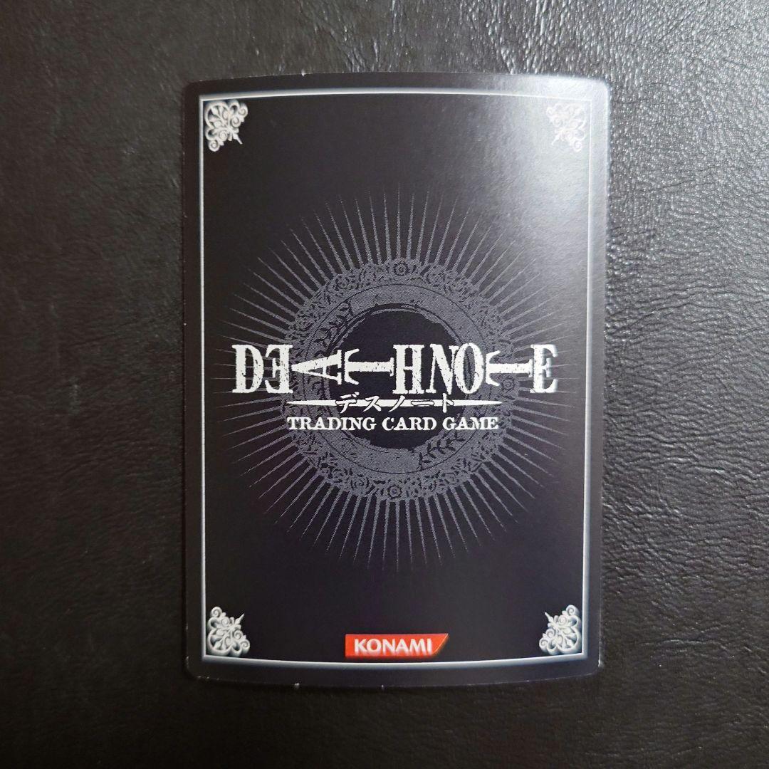 DEATH NOTE トレーディングカード デスノート　L　DN2-33R　レア
