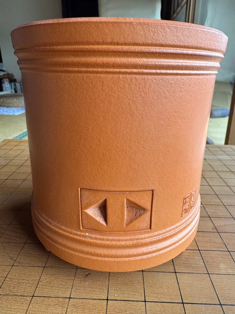 涼爐 陶工 茶道具 在銘