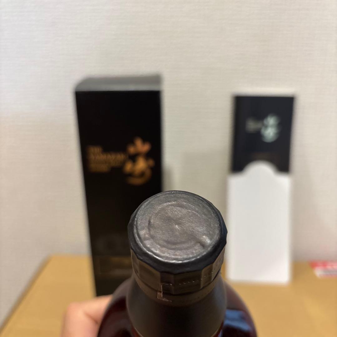 サントリー ウイスキー 山崎2016 リミテッドエディション 箱 未開封
