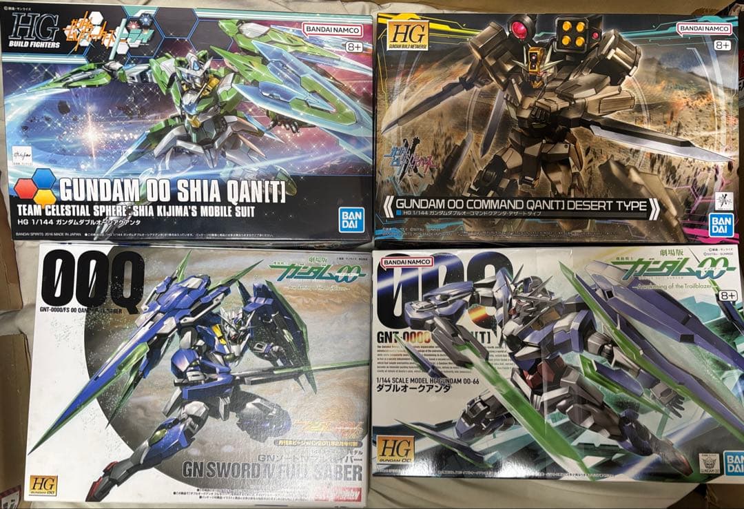 ガンプラ　HG ガンダムダブルオークアンタ　フルセイバー　シアクアンタ　コマンド