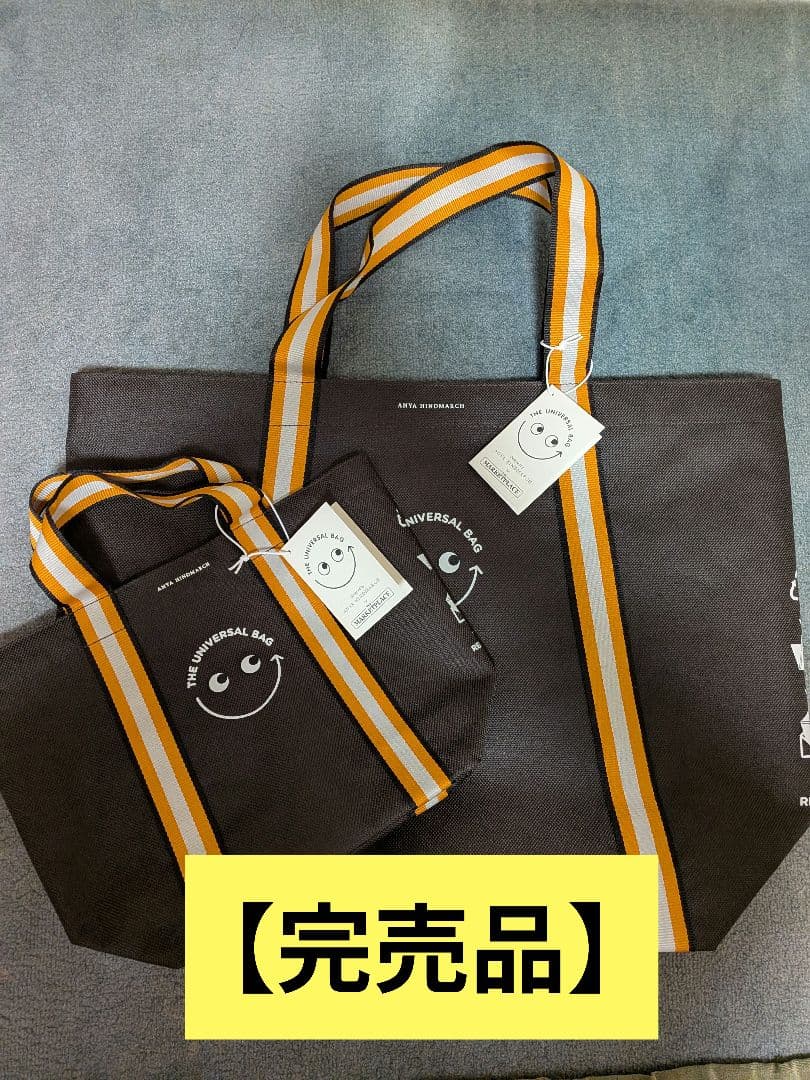 お値下☆アニヤハインドマーチ　the Marketplaceエコバッグ セット