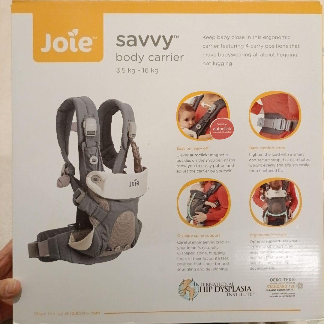 ジョイー Joie ベビーキャリア　Savvy 抱っこ紐 グリーン