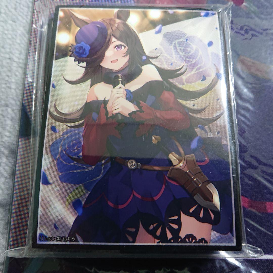 β1 ウマ娘 マイク&嬉し涙 ライスシャワー スリーブ&プレイマット