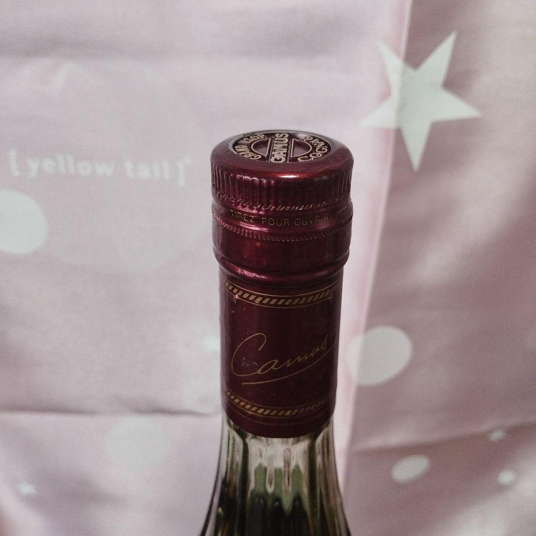 ブランデー3本セット