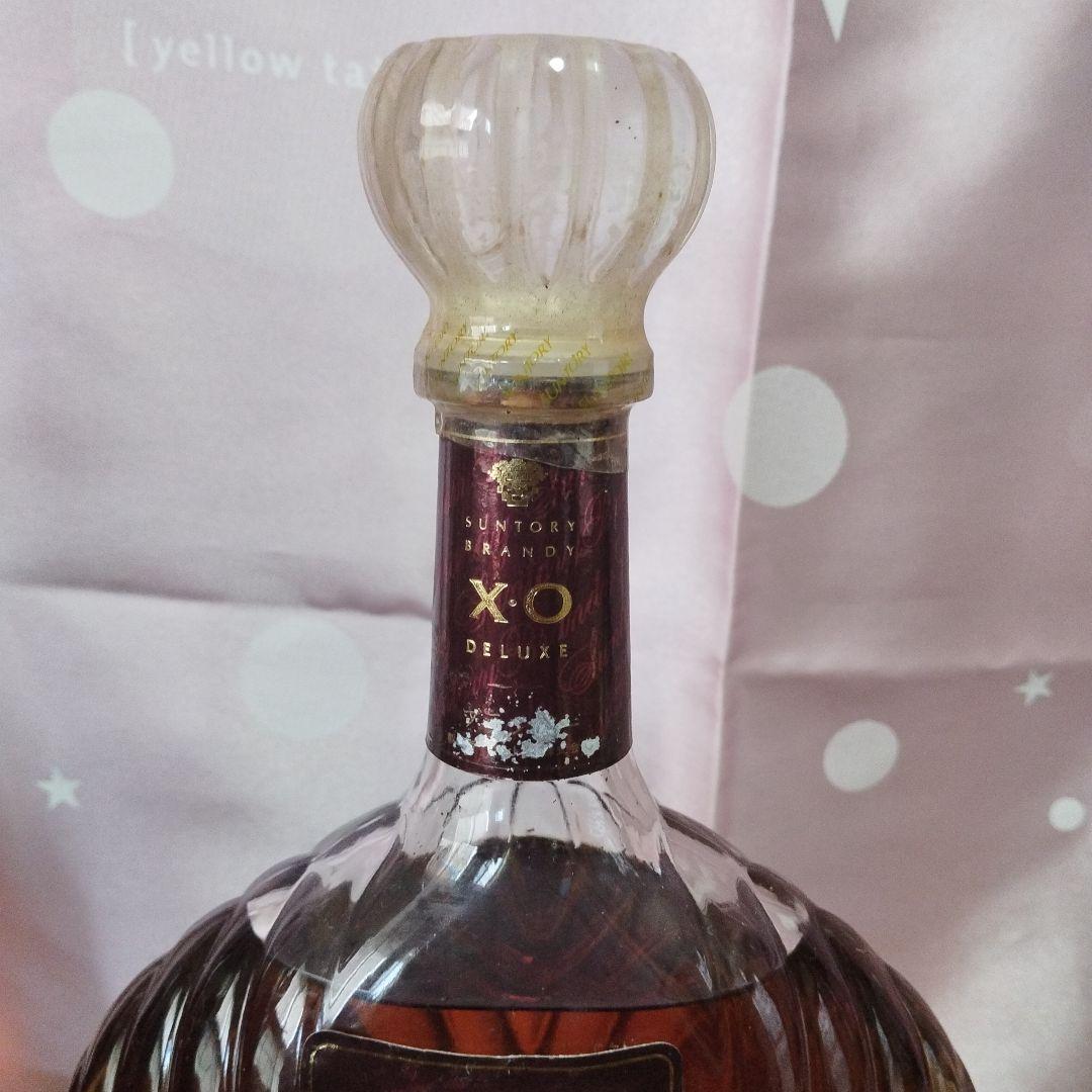 ブランデー3本セット