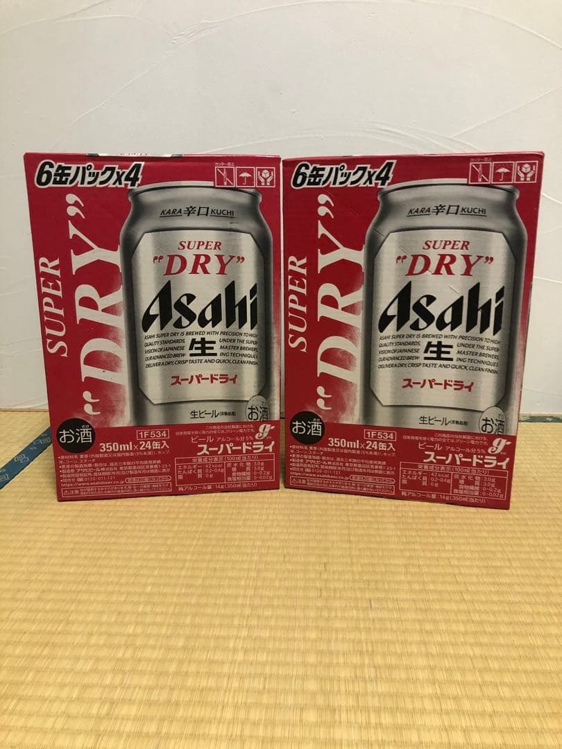 最終日値下げ！アサヒスーパードライ　350ml ×24缶 500ml ×24缶