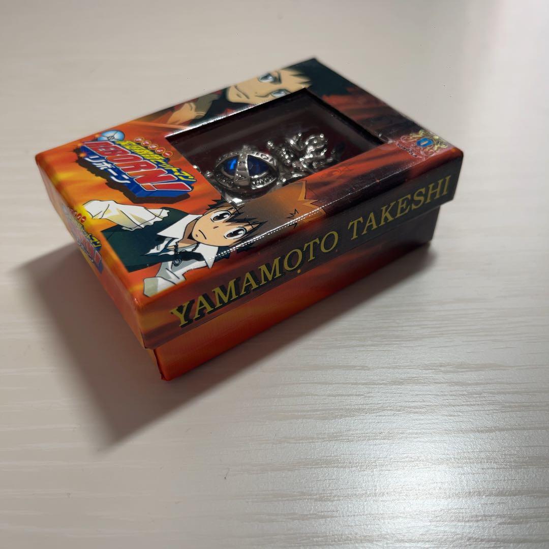 家庭教師ヒットマンリボーン　大空のボンゴレギア　シモンリング　※欠品アリ