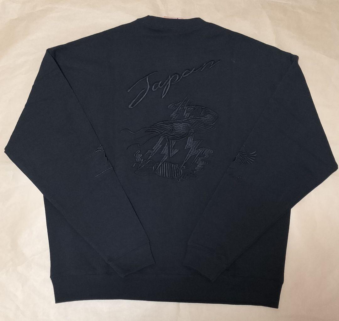 I Need You Baby 山口一郎 サカナクション YI スウェット