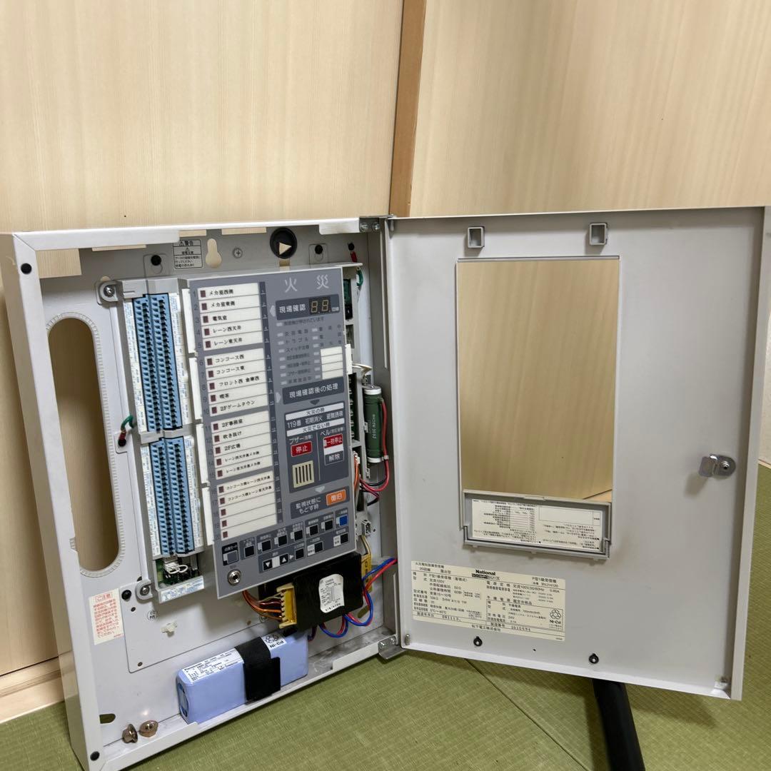 パナソニック P型1級受信機 20回線 BVJ14120 (2008年)撤去品