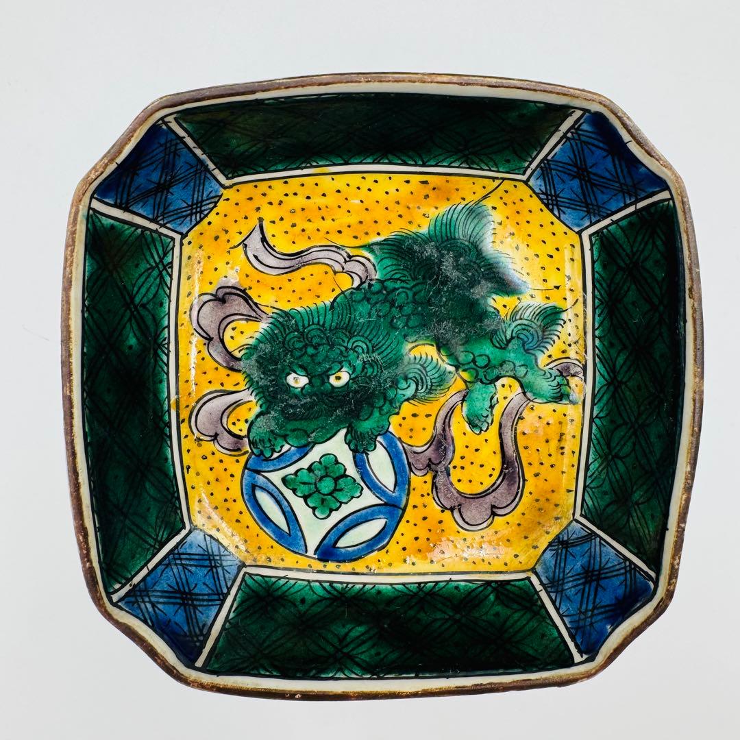 【九谷焼　玉取獅子向付　24客】骨董　アンティーク　インテリア　料亭　食器