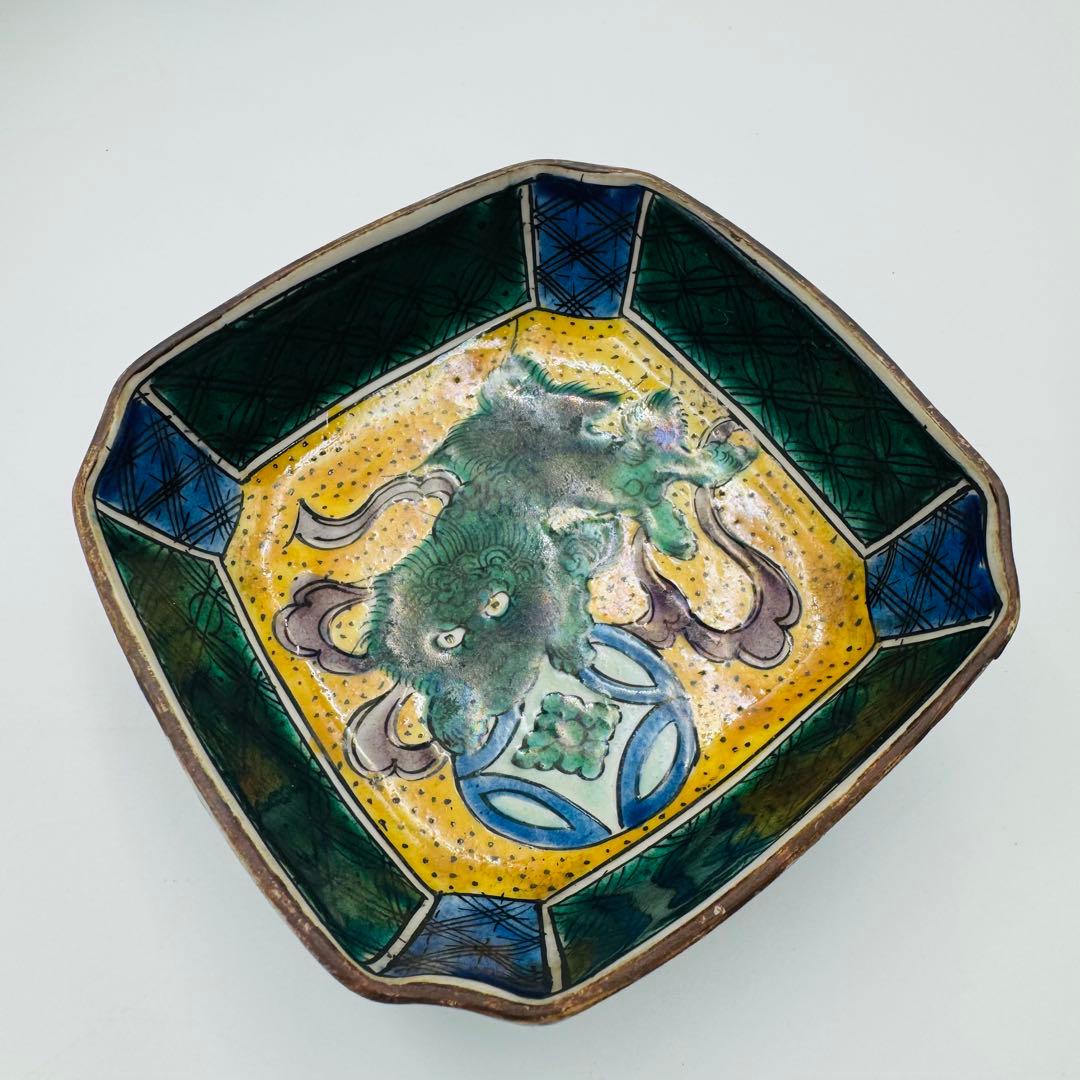 【九谷焼　玉取獅子向付　24客】骨董　アンティーク　インテリア　料亭　食器