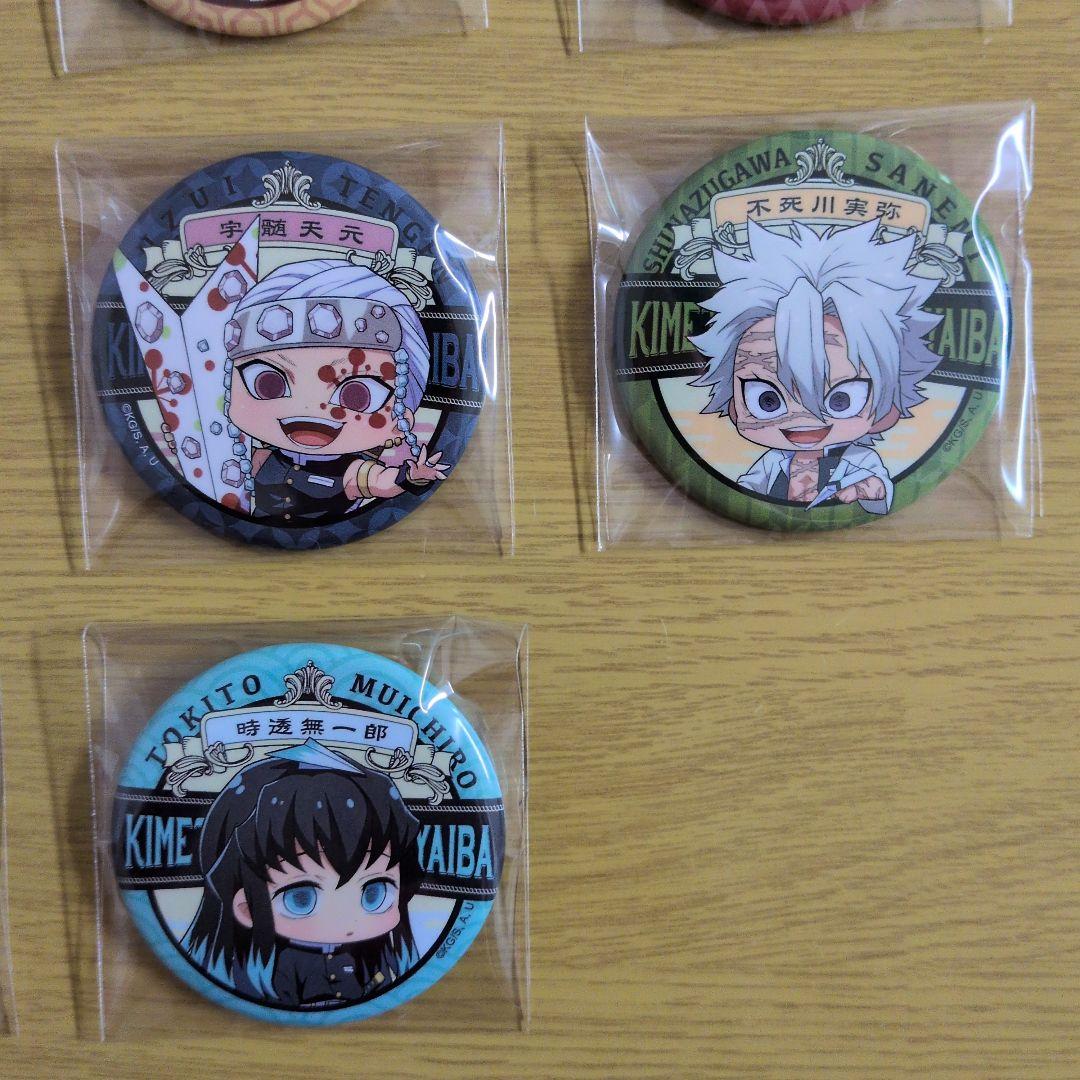 鬼滅の刃　成田アニメデッキ　紙飛行機ver　缶バッジ　15種　セット