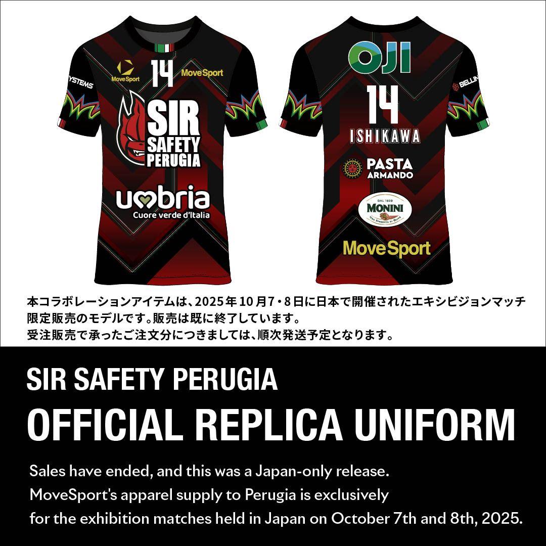 デサント ペルージャ 石川 レプリカユニフォーム XOサイズ(新品)