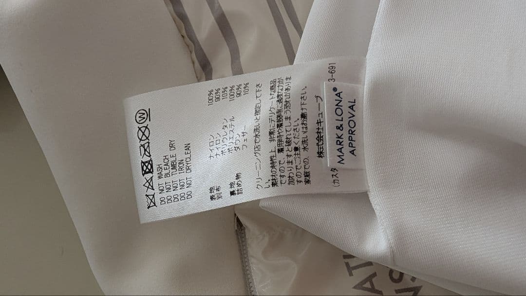 マークアンドロナ　コード　レディース　ダウン半袖ジャケット