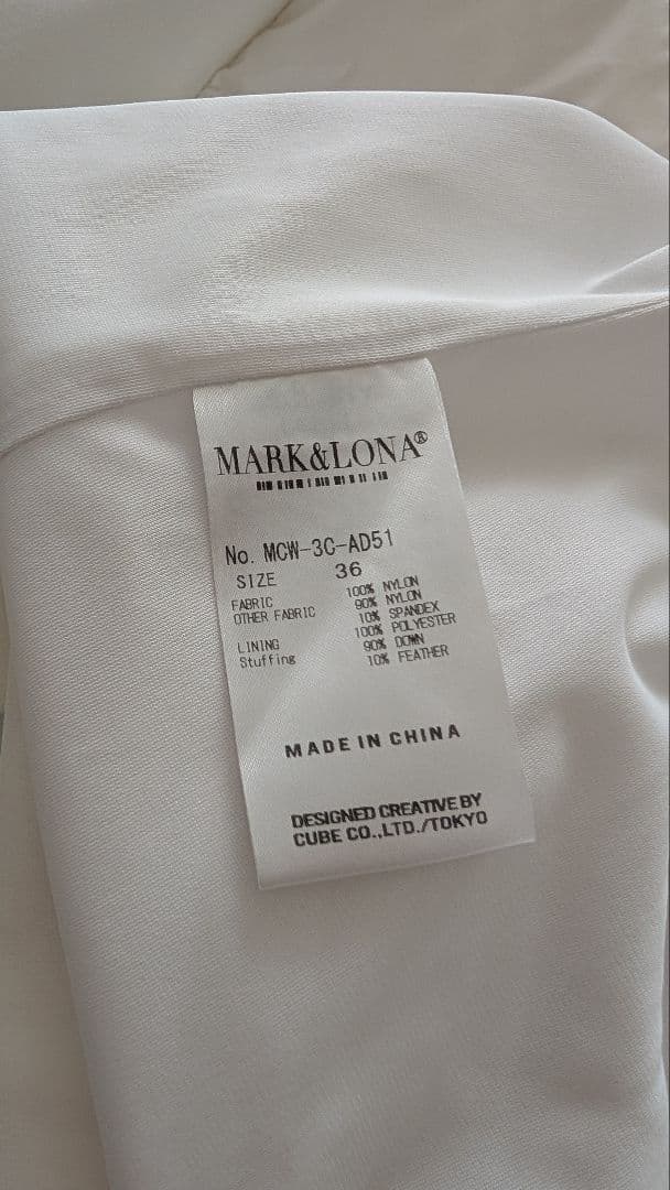 マークアンドロナ　コード　レディース　ダウン半袖ジャケット